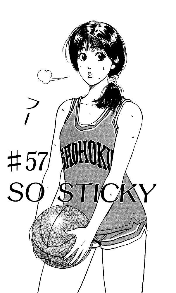 Slam Dunk, Chapter 57 image 01